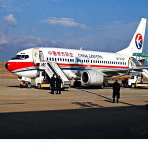 启阳航空空运-当日到达,轻松快捷