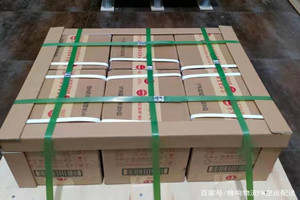 启阳航空空运酒水【机场货运当天
